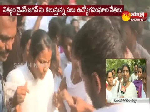  - Sakshi