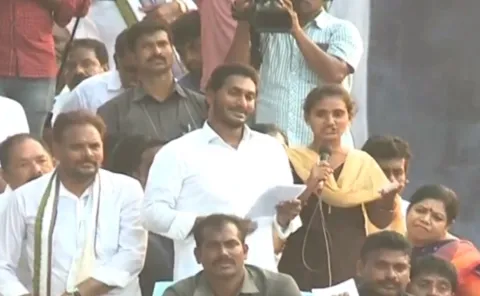 I Can Not Get Merit Scholarship From Govt Says Student - Sakshi