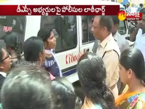  - Sakshi