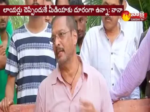  - Sakshi