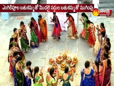  - Sakshi