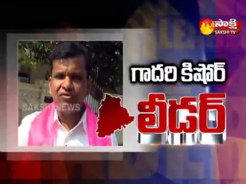  - Sakshi