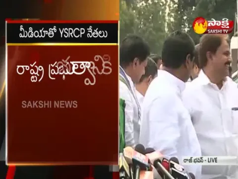  - Sakshi