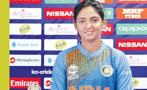 Harmanpreet Kaur Says It Is just The Beginning - Sakshi
