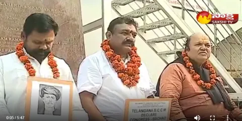 Congress BC Leaders Protest Over Tickets Allocation | Delhi - Sakshi