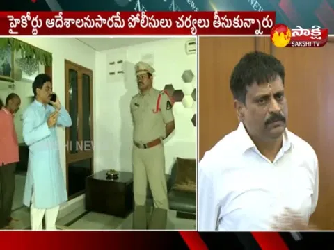  - Sakshi