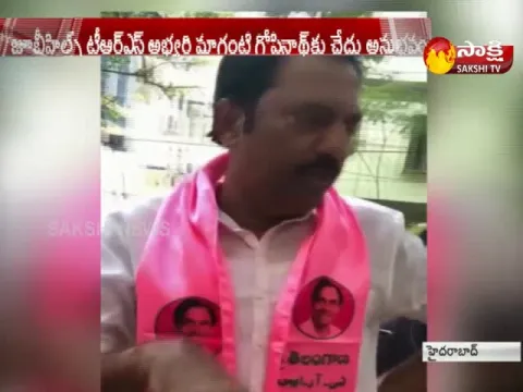  - Sakshi