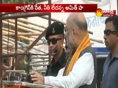  - Sakshi