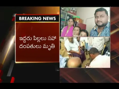  - Sakshi