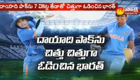 India biggest win over Pakistan  second  T20 World Cup - Sakshi