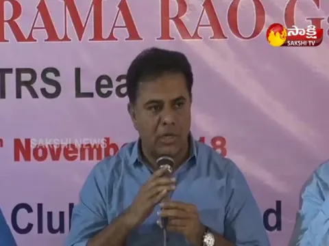  - Sakshi