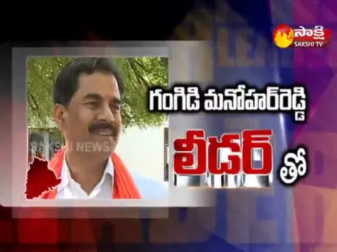 - Sakshi