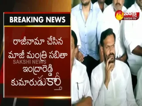  - Sakshi