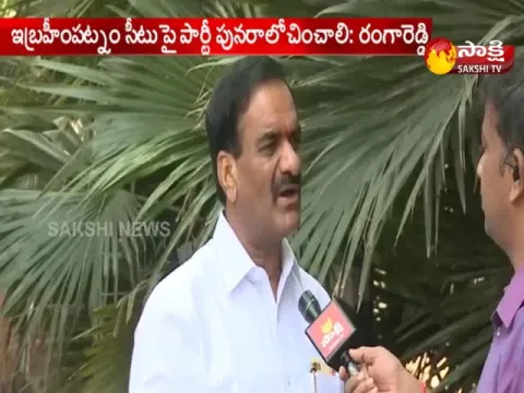  - Sakshi