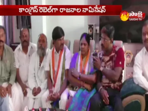  - Sakshi