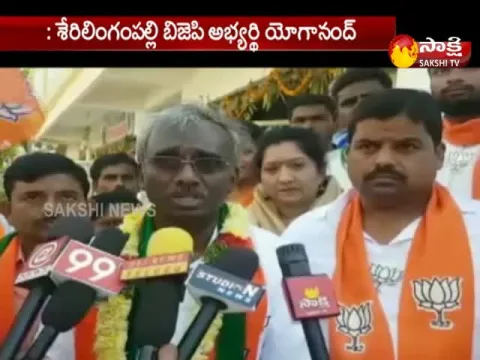  - Sakshi
