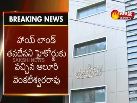  - Sakshi