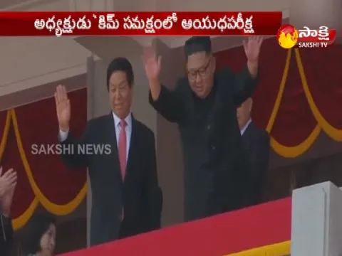  - Sakshi