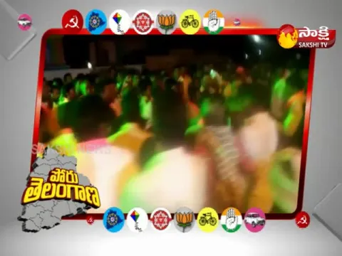  - Sakshi