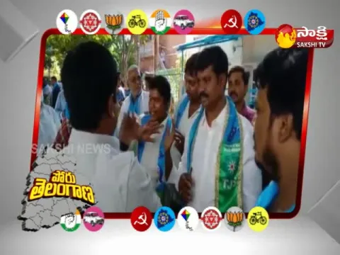  - Sakshi