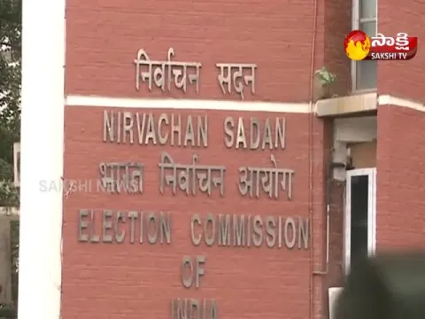  - Sakshi