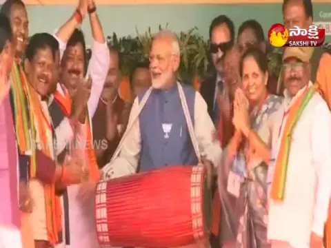  - Sakshi