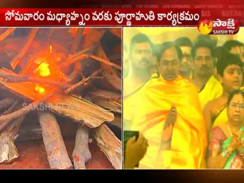  - Sakshi