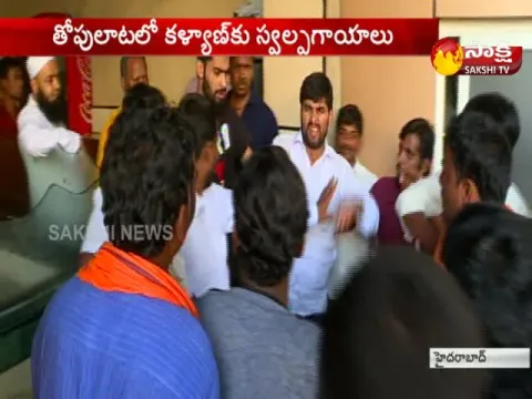  - Sakshi