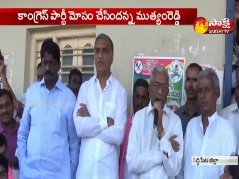  - Sakshi
