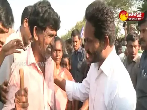  - Sakshi