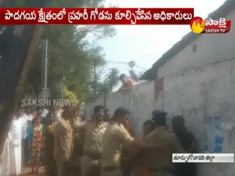  - Sakshi