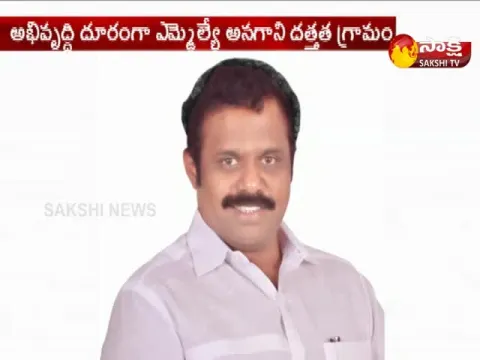  - Sakshi