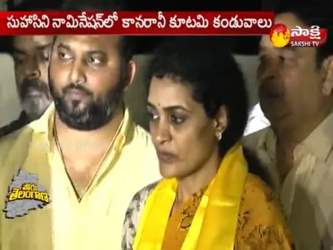  - Sakshi