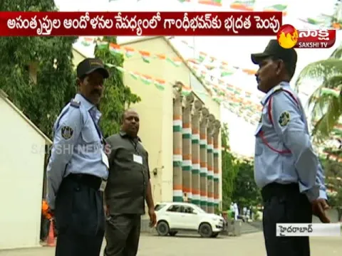  - Sakshi