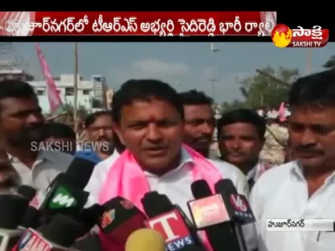  - Sakshi