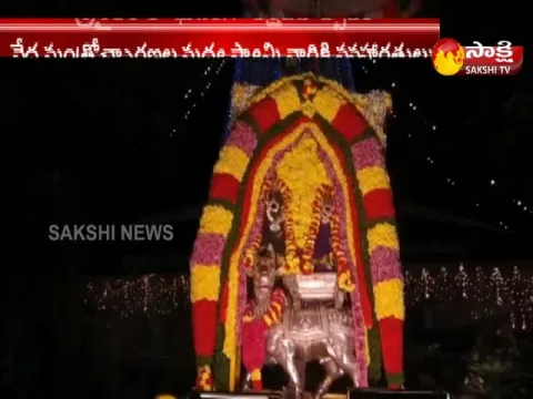  - Sakshi