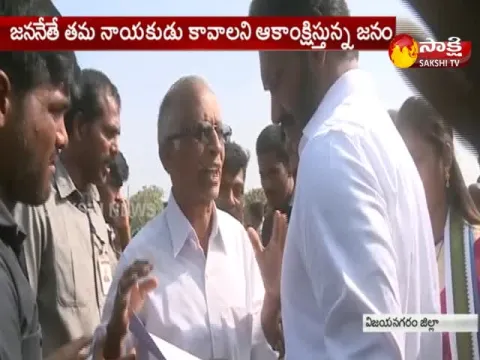 - Sakshi