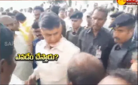 chandrababu naidu beat agrigold victim - Sakshi