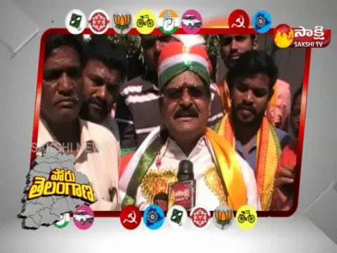 - Sakshi