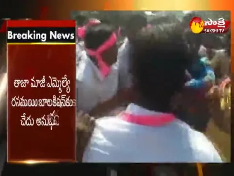  - Sakshi