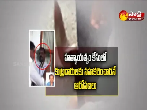  - Sakshi