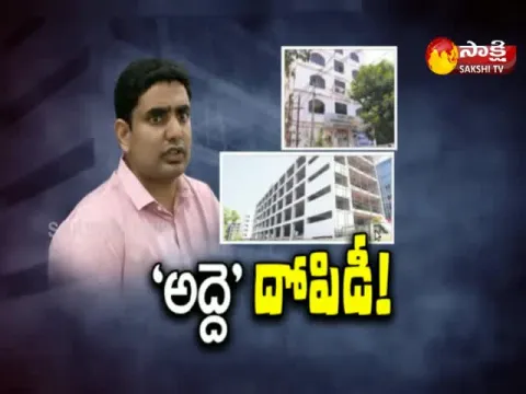  - Sakshi