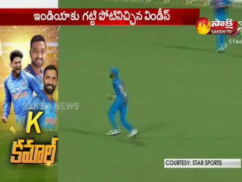  - Sakshi