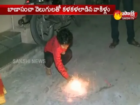  - Sakshi