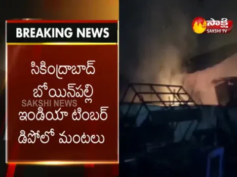  - Sakshi