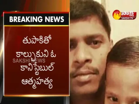  - Sakshi