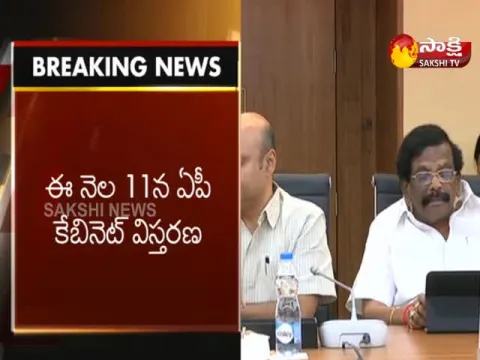 - Sakshi
