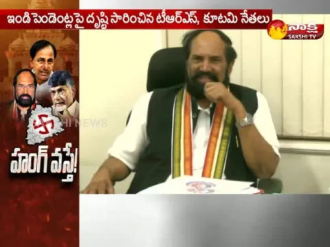 - Sakshi