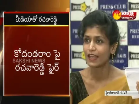  - Sakshi