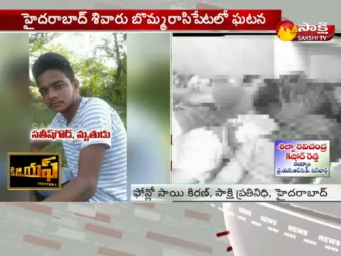  - Sakshi